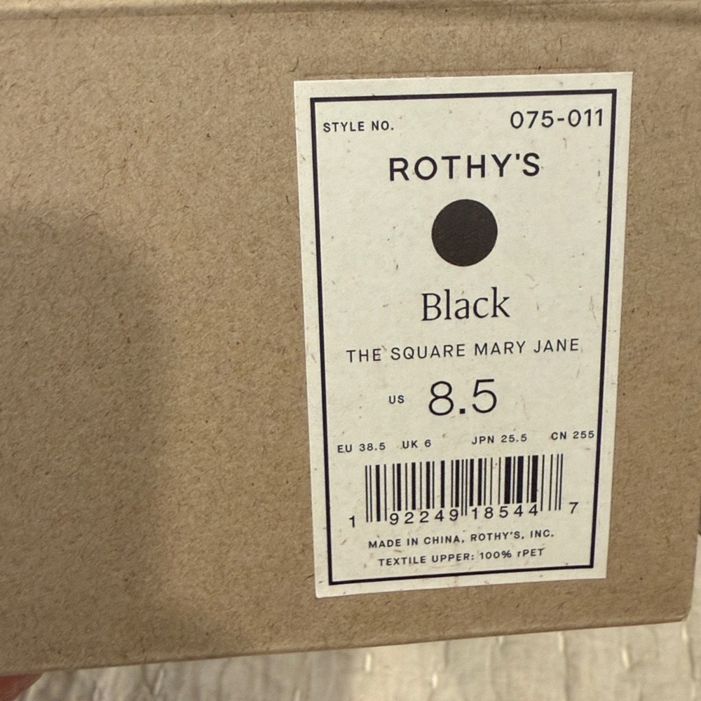 Rothy's Black Mary Jane Flats with Blue Trim - Picture 5 of 5